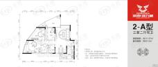 宗申动力城宗申动力城2-A型 3室2厅2卫 建筑面积111.67㎡ 套内面积93.13㎡户型图