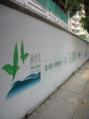 效果图