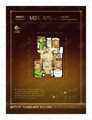 理想家园M4户型136平方米三室两厅户型图