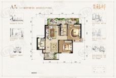 绿地海长流绿地·福邸 四期A1户型户型图