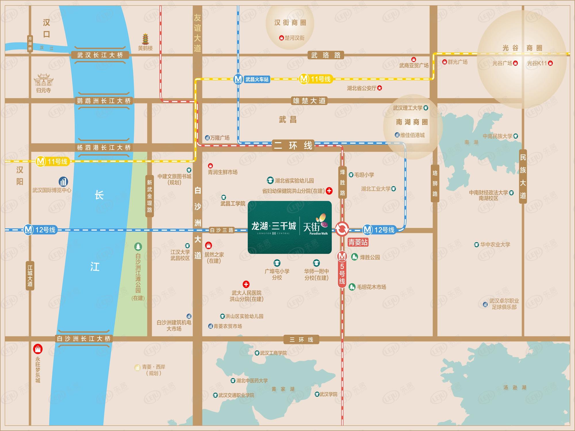 洪山武汉龙湖·三千城|光曜最新价格出来啦，约9000元/㎡起，户型建面约42~70㎡