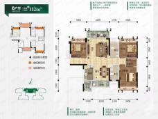 龙象城•铂郡3室2厅2卫户型图