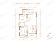 型格7都会2室2厅1卫户型图