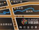位置交通图