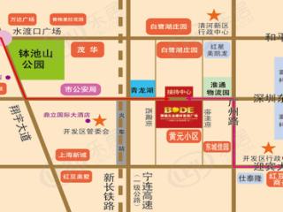 博德五金建材家居广场