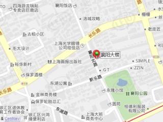 襄阳大楼