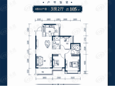 顺德恒大江湾4栋02户型户型图