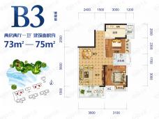 湖光山舍B3户型图