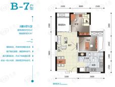 汇东星城2室2厅1卫户型图