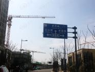 凤凰城·天境W墅