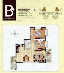 丽冠雅居2室2厅1卫户型图