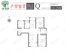 芜湖春天里3室2厅1卫户型图