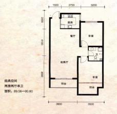 凯景花园经典空间2房2厅1卫户型图