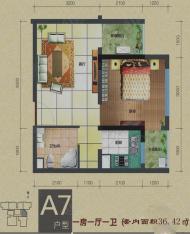 祥御巴山祥御巴山二期1号楼标准层A7户型1室1厅1卫1厨 36.43㎡户型图