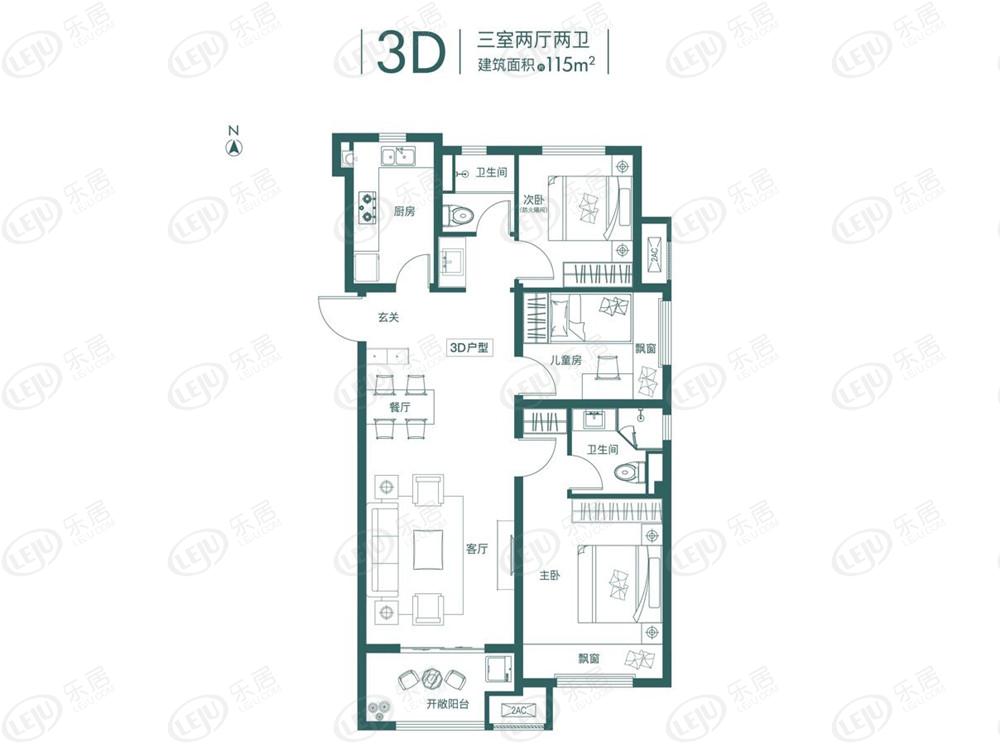 金地正华漾时代住宅户型介绍 起价约13600元/㎡