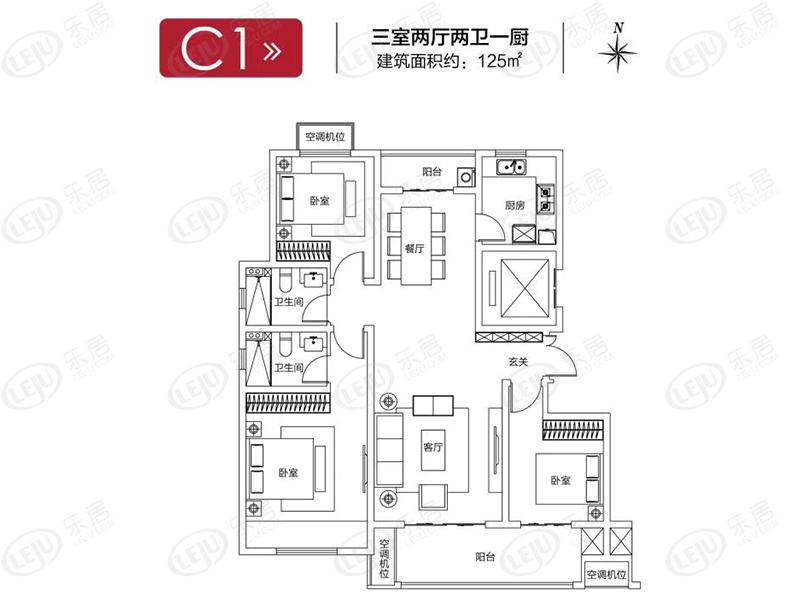 柘城县柘城建业·幸福里最新价格公布  约4300元/㎡起推125~144㎡房源