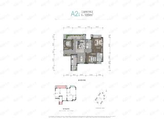 保利珑堂里院A2户型户型图