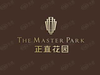 正直花园
