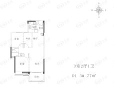 禹洲金辉里3室2厅1卫户型图