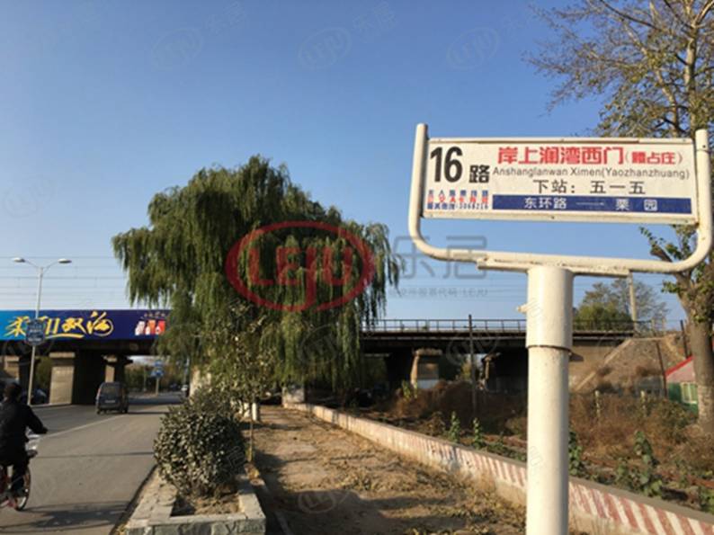 岸上澜湾 图解看房