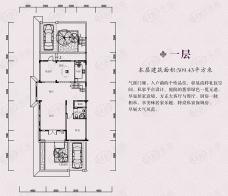 中华紫薇园·帝花溪谷2室1厅1卫户型图