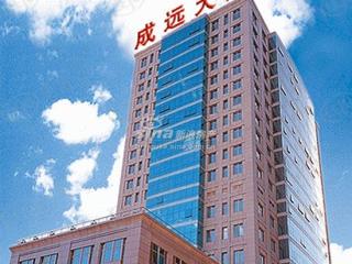 成远大厦