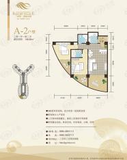 三亚海韵度假酒店A-2户型户型图