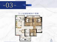 元邦明月翡翠B栋03单位户型图