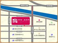 新湖美丽洲