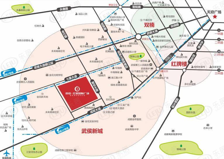 首信红星国际广场 图解看房