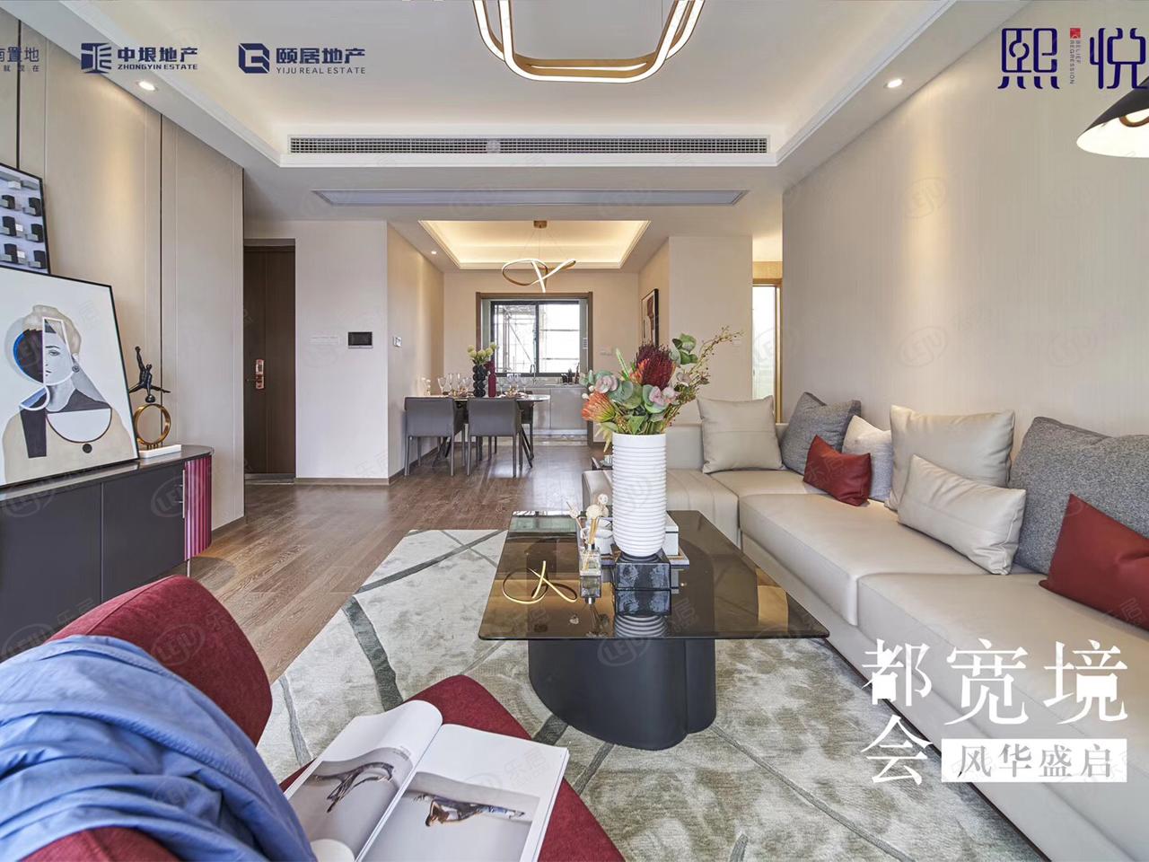 项目介绍| 江宁熙悦主力户型为110~128㎡