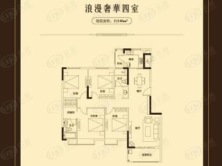 三门峡碧桂园未来城四室户型图