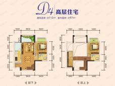 巴滨一号璀璨滨江2室2厅2卫户型图