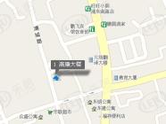 滨康大楼