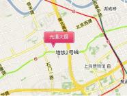 光通大厦