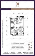 华润铁西中心H楼C户型 二室二厅一卫户型图