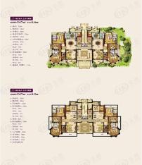 东菱·万科宝石公馆7室5厅4卫户型图