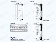 华远·海蓝郡（长沙）3室2厅1卫户型图