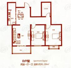 绿茵河畔2室1厅1卫户型图