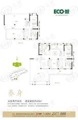 ECO城五室两厅四卫 建筑面积约为215㎡户型图