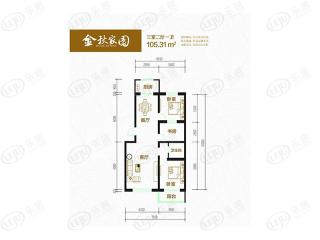 恒大翡翠湾A-2户型图