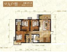 风憬天下3室2厅2卫户型图