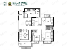 恒大翡翠华庭3室2厅1卫户型图