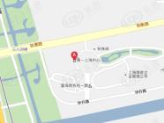 第一上海中心