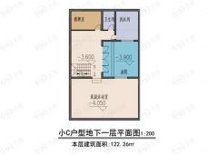 永弘桃源里183平户型户型图