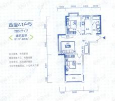 南都云庭2房2厅一卫－81平方米至85平方米-18套户型图
