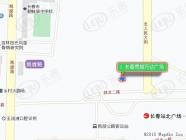 长春宽城万达广场