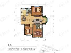 万田·牡丹花园3室2厅2卫户型图