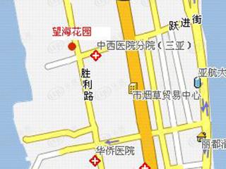 望海花园