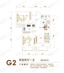 首创国际城G2二室二厅一卫户型图